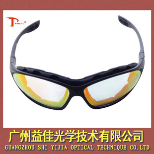 YL833 C4骑行运动偏光镜 专业眼部防护，尽在阿里巴巴厂家直供