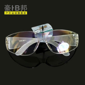 豪邦女士防风镜 一镜多能，守护户外与实验室的每一刻