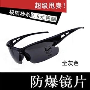 山地死飞车通用铝合金脚踏板 艾森伦户外2015返场精选